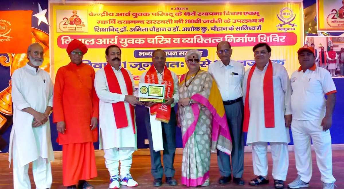 डा. डी.के. गर्ग की लिखित जन्म- पुनर्जन्म एवं कर्मफल रहस्य पुस्तक का विमोचन